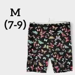 Item thumbnail for item c4fa9afb-cf61-450e-b0da-dae048e474a8