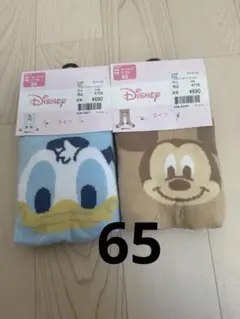 Item thumbnail for item 39250013-2031-4b7d-9b3c-ceff2ac682ee