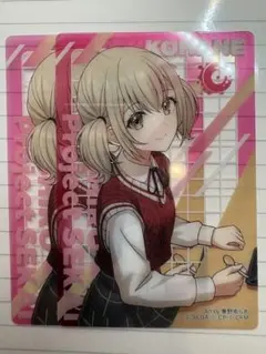 小豆沢こはね プロセカ スシロー クリアカード 特典