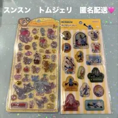 トムとジェリー うるちゅるポップシール スンスン わたあめカプセルシール2種