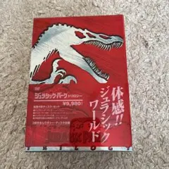 Item thumbnail for item f7d83f71-220d-4e41-a2a8-a88f9d1fd32f