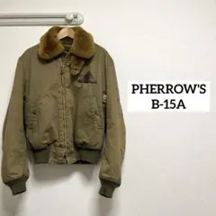 PHERROW'S フェローズB-15A フライトジャケット カーキ 44サイズのサムネイル