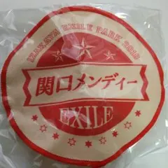 関口メンディー コースター 居酒屋えぐざいる