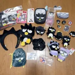 2025年最新】ばつ丸まとめ売りの人気アイテム - メルカリ