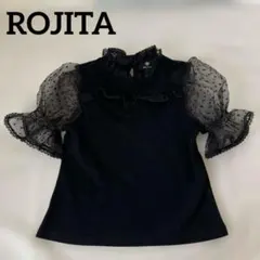 ROJITA 半袖で　レース フリル　バックリボン　ブラック　トップスのサムネイル
