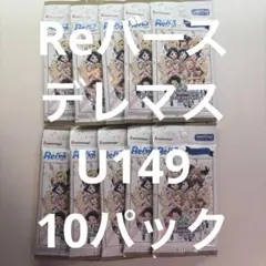 Item thumbnail for item 560c6400-7f1c-477f-aea4-9005b56c40b5