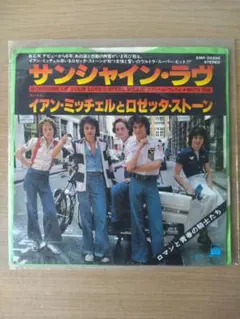 ⭐️イアン・ミッチェル&ロゼッタ・ストーン -SunshineOfYourLove