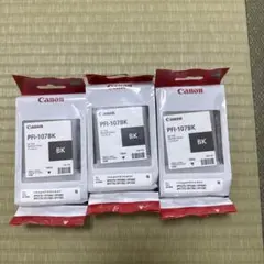 Canon PFI-107 インクカートリッジ セット[期限 2027.7] - メルカリ
