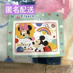 ミッキー・ミニーフリースブランケット 約70×100cm