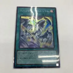 Item thumbnail for item b1c6d249-cdf8-42cf-837f-b5867b34062f