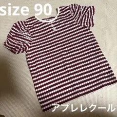 アプレレクール　Tシャツ　90㎝　女の子