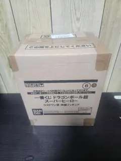 ドラゴンボール 一番くじ ラストワン賞 神龍 フィギュア　郵送用箱未開封