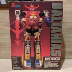 超絶希少！！絶滅危惧種！！ジャンボ ビッグダイX ジャンボマシンダー