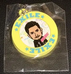 EXILE  MAKIDAIラバーキーホルダー