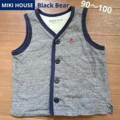 MIKI HOUSE Black Bearベスト90～100