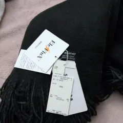 raillumer ダークグレー マフラー FREE