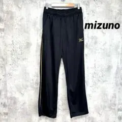 美品【mizuno】ミズノ ジャージパンツ ブラック M サイドライン ゴールド