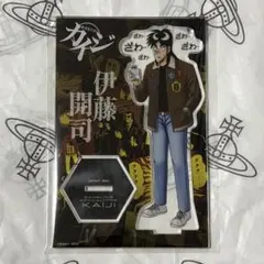 カイジ 大カイジ展 グッズセット - メルカリ