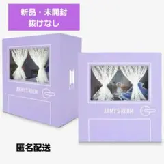 2026年最新】bts merch box 3の人気アイテム - メルカリ
