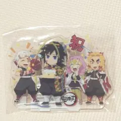 鬼滅の刃　アクリルスタンド　冨岡義勇誕生祭