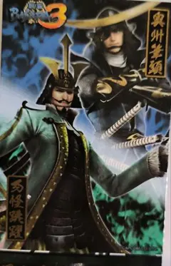 2026年最新】戦国BASARA カードスリーブ [伊達政宗]の人気アイテム