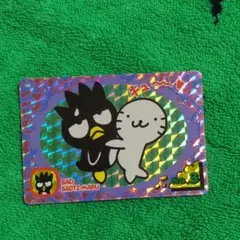 Item thumbnail for item 1daaeede-2afd-4c6d-9f01-9c8ce26289da