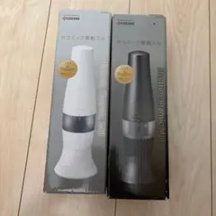 京セラ セラミック電動ミル 2個セットのサムネイル