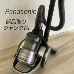 Panasonicハイブリッド掃除機　MC-HS700G ジャンク品