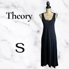 Item thumbnail for item 277243d9-7d1a-45d8-9277-b2ae133d38f2