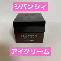 GIVENCHY スカルプチュラル クレーム ユー︎のサムネイル