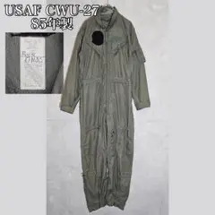 2025年最新】USAF フライトパンツの人気アイテム - メルカリ