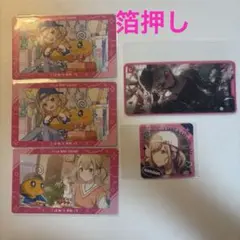 プロセカ 小豆沢こはね たまごっち エピカ 箔押し メモステ