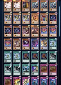 MTG 統率者デッキ ミュータントの脅威 賢きモスマン おまけ付き ※欠品