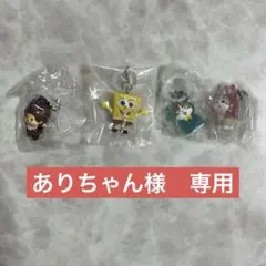 ありちゃん様　専用　めじるしアクセサリー4点