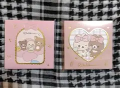 Item thumbnail for item c4ae1714-ff6a-4030-b43d-f911bef56126