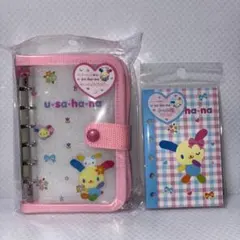 Item thumbnail for item 367a012b-570f-4ea2-8139-15692403ae51