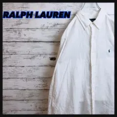 【100%リネン】RalphLauren胸元ポニー刺繍BD長袖白シャツ ホワイト