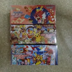 スペシャルBOX ポケモンセンターヒロシマフクオカトウホク３点シュリンク付