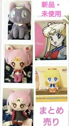 2025年最新】ちびrady まとめの人気アイテム - メルカリ