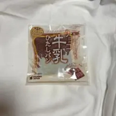 Item thumbnail for item e2baf15e-230f-4a7f-a3d9-83f1d3de0b49