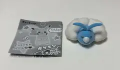 Item thumbnail for item 6b5c9145-677f-4121-a0ec-1ac50888362f