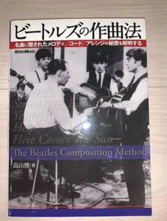 もっちゃんだよ！様 リクエスト 3点 まとめ商品