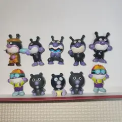 アンパンマン バイキンマン　フィギュア 10体セット