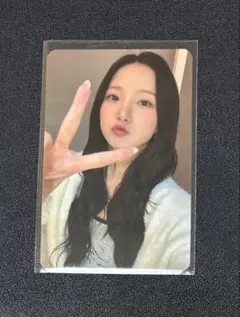 Item thumbnail for item 3da9ad29-19af-4384-ab45-9044cb9d48ce