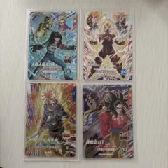 ドラゴンボールスーパーダイバーズ GDR SEC 4枚セット 【美品】 - メルカリ