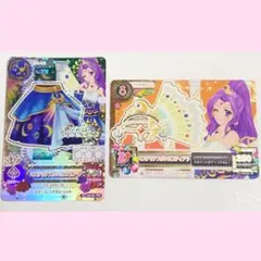 アイカツカード ミステリアスヴァルゴコーデ 神崎美月 アクセサリー プレミアム