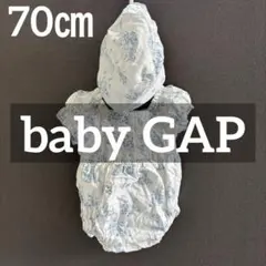 BABY GAP ボディースーツ 帽子のセット