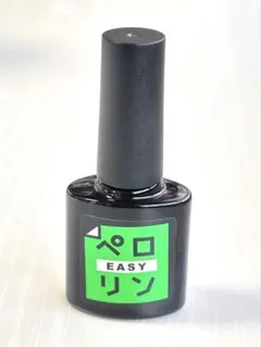 ペロリん イージー　ネイル工房