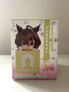 ウマ娘 アグネスタキオン ひっかけフィギュア
