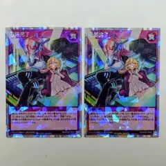 潜入開始【オーバーラッシュレア】 - メルカリ